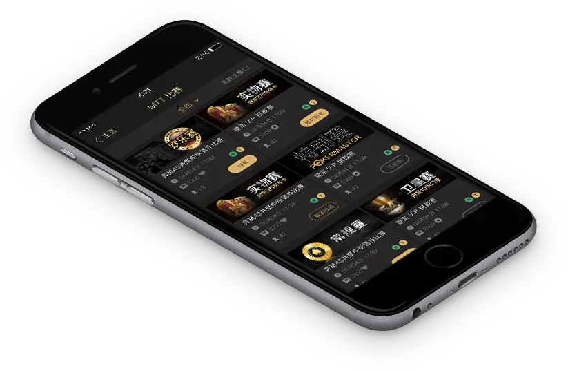 HHpokerapp安卓官方下载